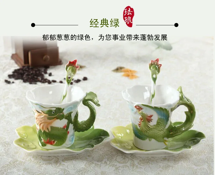 

2018 New Style China Cup Enamel Porcelain Coffee mugs Dragon and Phoenix cup tea set Bone China porcelain cup for birthday gift