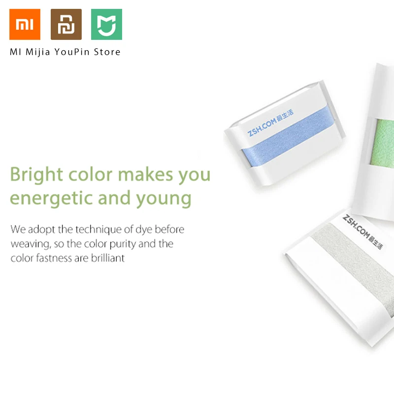 Полотенце из микрофибры и хлопка Xiaomi Youth Series антибактериальные полотенца для