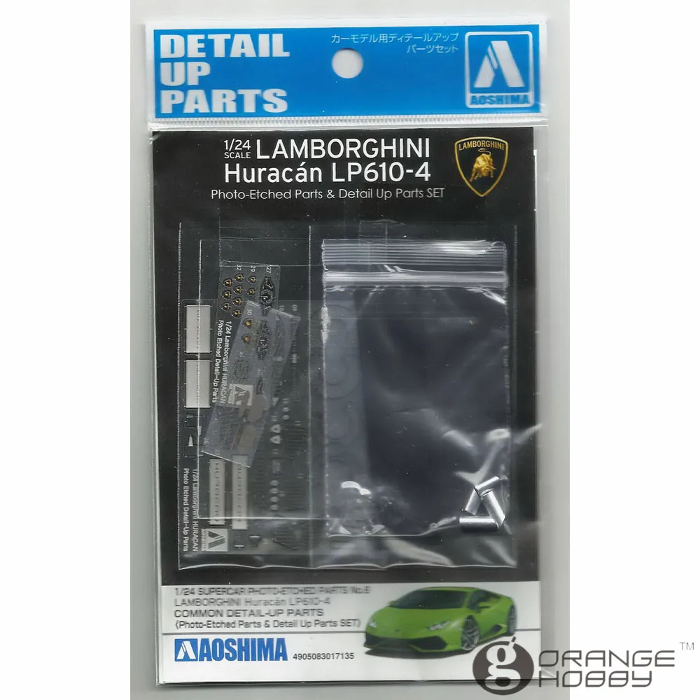 OHS Aoshima 01713 1/24 детали обновленные для Huracan LP610 4 шкала сборки автомобиля обновленная
