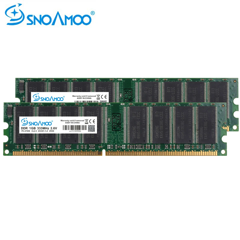 SNOAMOO настольный компьютер б/у Оперативная Память DDR 333 МГц 2 Гб (1GBx шт.) память PC 2700U