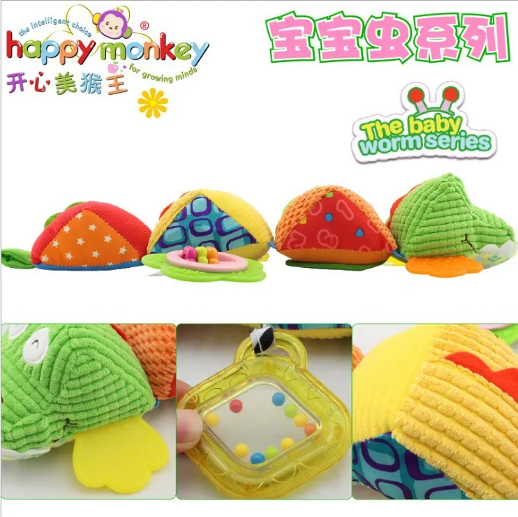 Игрушка-грызунок детская мягкая гусеница 43 5 см | Игрушки и хобби