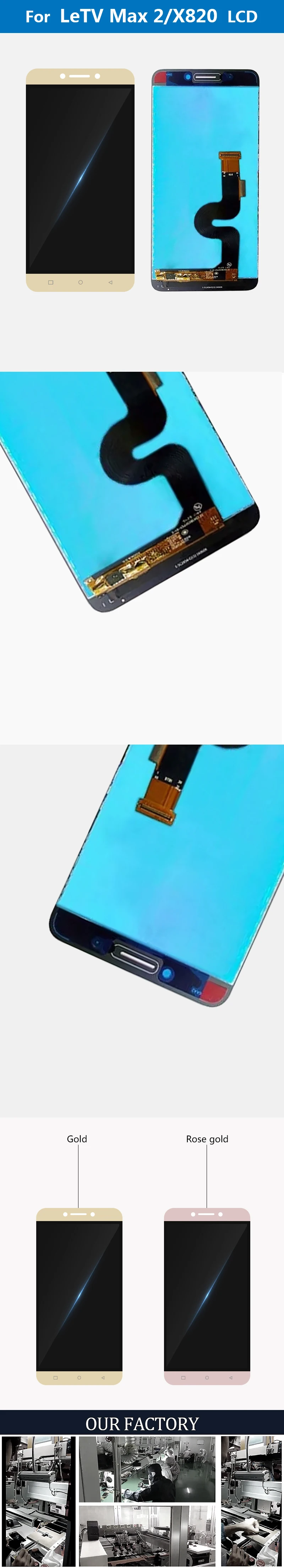 5," для Letv LeEco Max 2X820 lcd сенсорный экран Max2 X821 X822 X829 дисплей Панель дигитайзер Запасные части бесплатный подарок