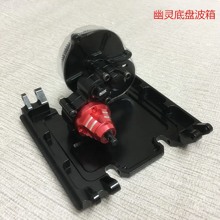 Шасси коробки передач KYX из сплава/коробка трансмиссия или осевой wraith 1/10 rc