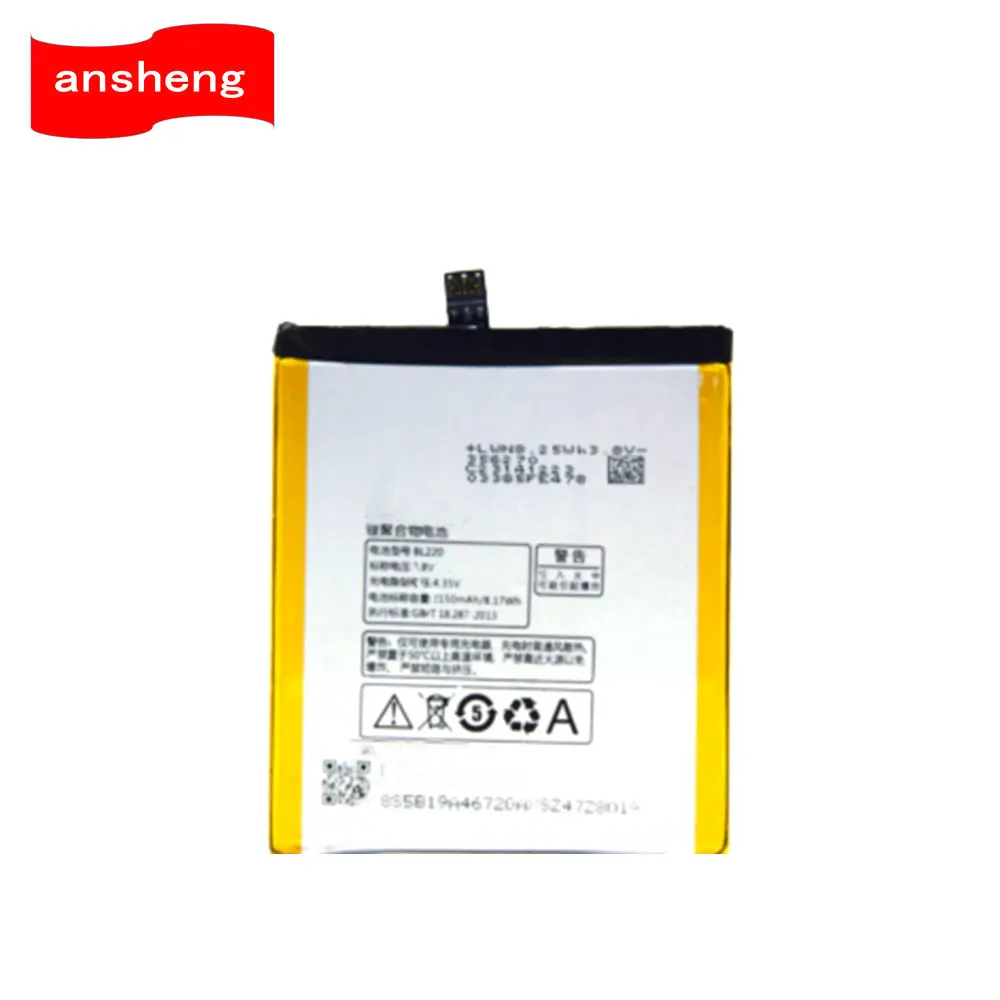 Высокое качество 2150mAh BL220 батарея для Lenovo S850 S850T мобильного телефона|Аккумуляторы