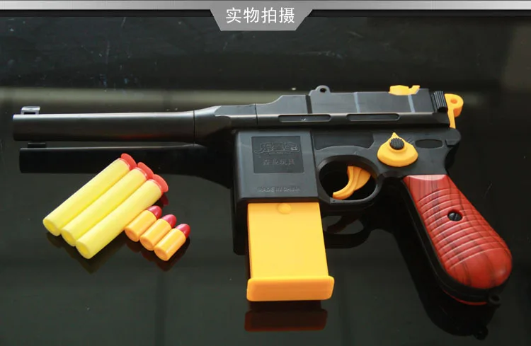 Классические игрушки Пистолет Маузер детские мягкие пули пистолет пластиковый