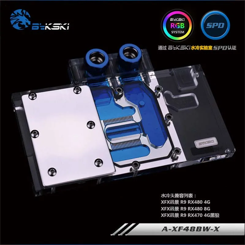 

Bykski A-XF48BW-X PC water cooling Radiator GPU cooler video Graphics Card Water Block for XFX R9 RX480 4G 8G RX470 4G