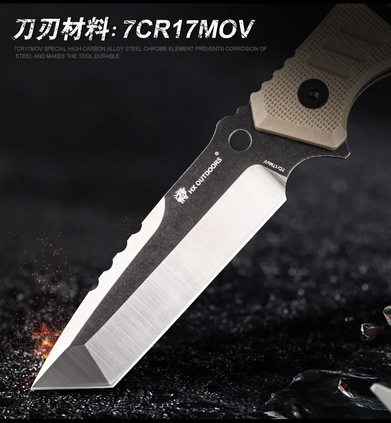 HX OUTDOORS Fixed Blade Knife Hunting Knives 58Hrc, 7cr17mov Steel Survival knife Essential tool For Man Gift Knife Dropshipping