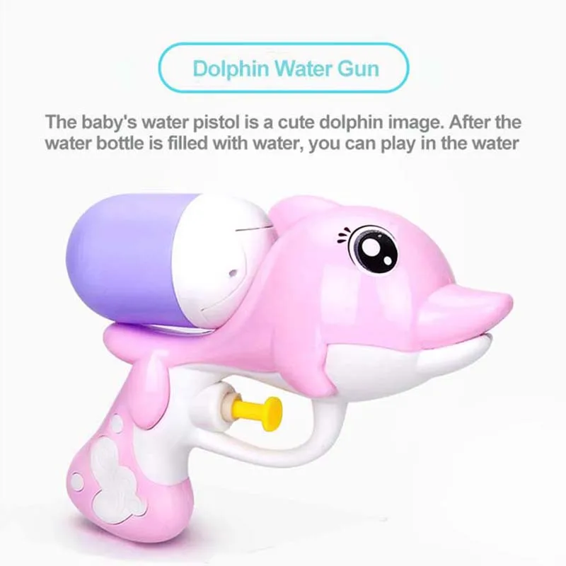 Детские игрушки для душа 2 шт. Детская ванна малышей ванной комнаты бассейна