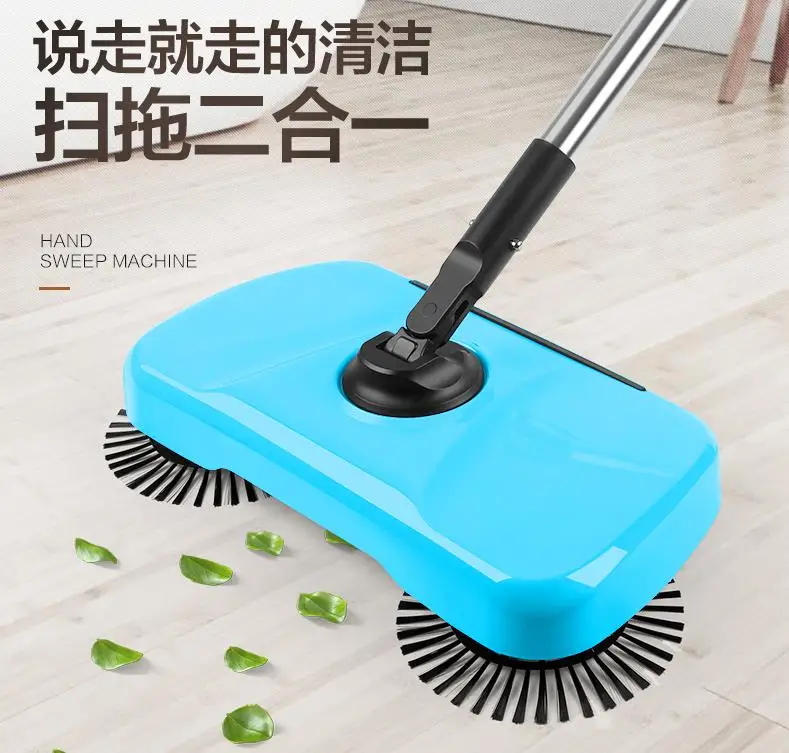 Стороны подтолкнуть руководство Flat magic СС и нажим руки подметальные машины веник