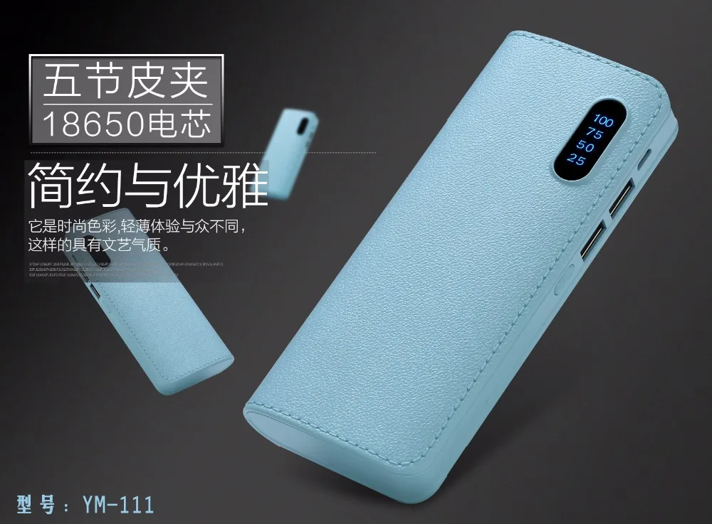 Новый 20000 мАч power Bank Портативный 18650 bank Аккумулятор power-bank с двойной светодио дный