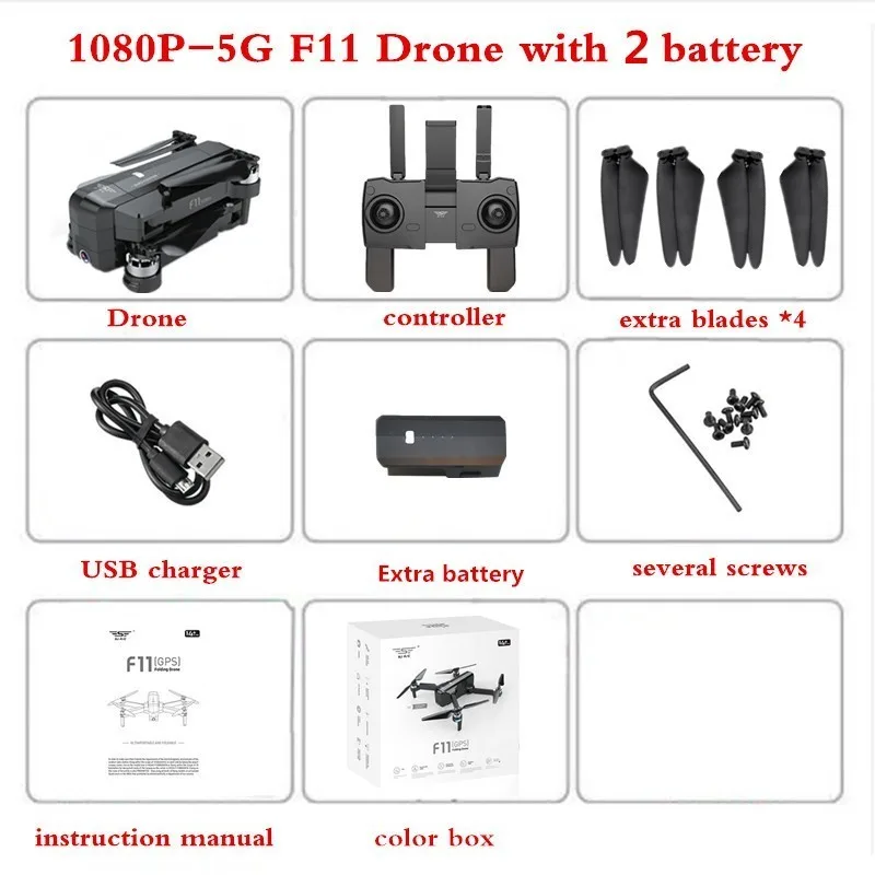 2 Batteris Color Box SJRC F11 gps Дроны с камерой HD 1080P FPV управление жестами селфи складной бесщеточный Квадрокоптер VS SG906 - Цвет: 2 Batteris Color Box