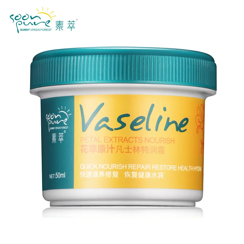 SOONPURE Вазелин Специальный крем из сока экстрагирования|cream cute|beautiful fieldscream rose |