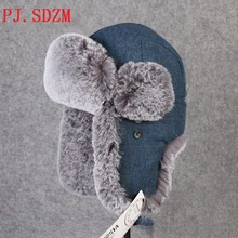 PJ.SDZM 2017 Earflaps Bomber Hats Fashion Best Sale Winter Warm Leifeng Cap Fur Windproof New Arriva