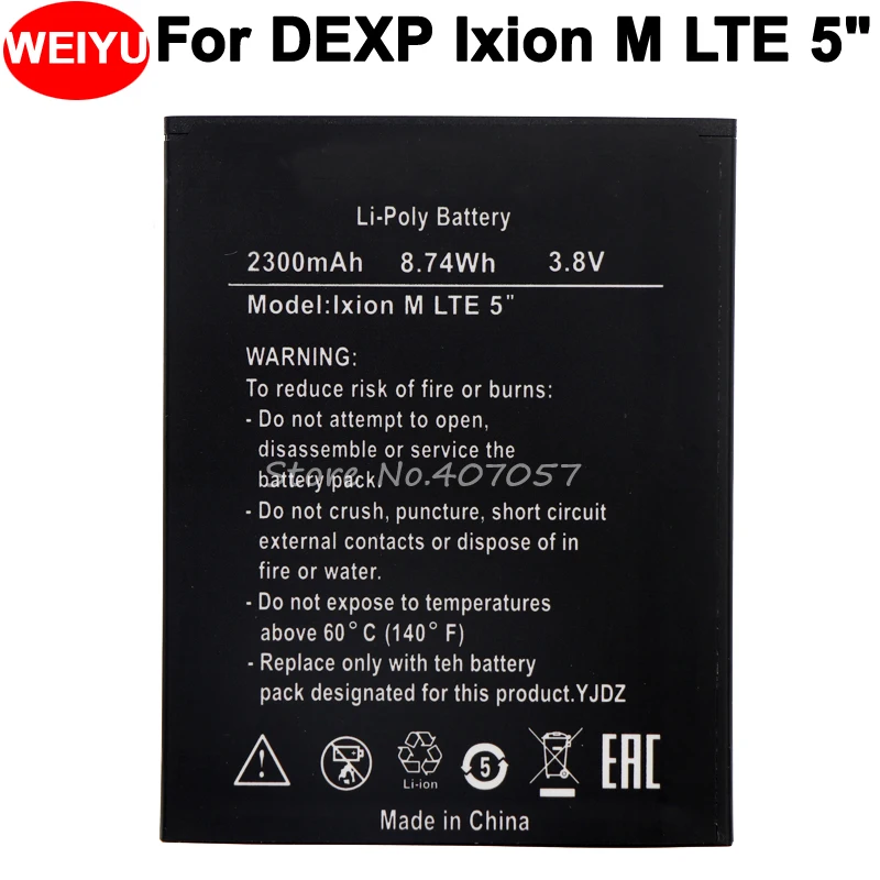 10 шт./лот Новый M LTE 5 Аккумулятор для DEXP Ixion &quot5 дюймовый аккумулятор BP 4A I 2300