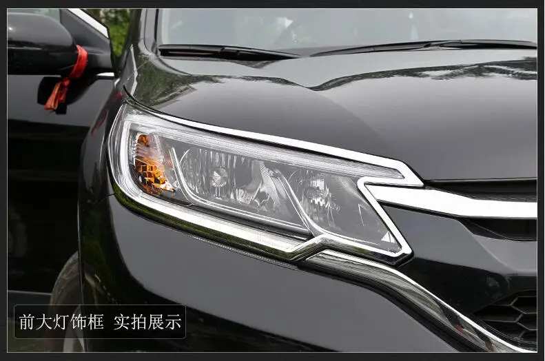 Автомобильная Хромированная передняя фара ABS + задняя обшивка для 15 16 HONDA CRV CR-V 2015