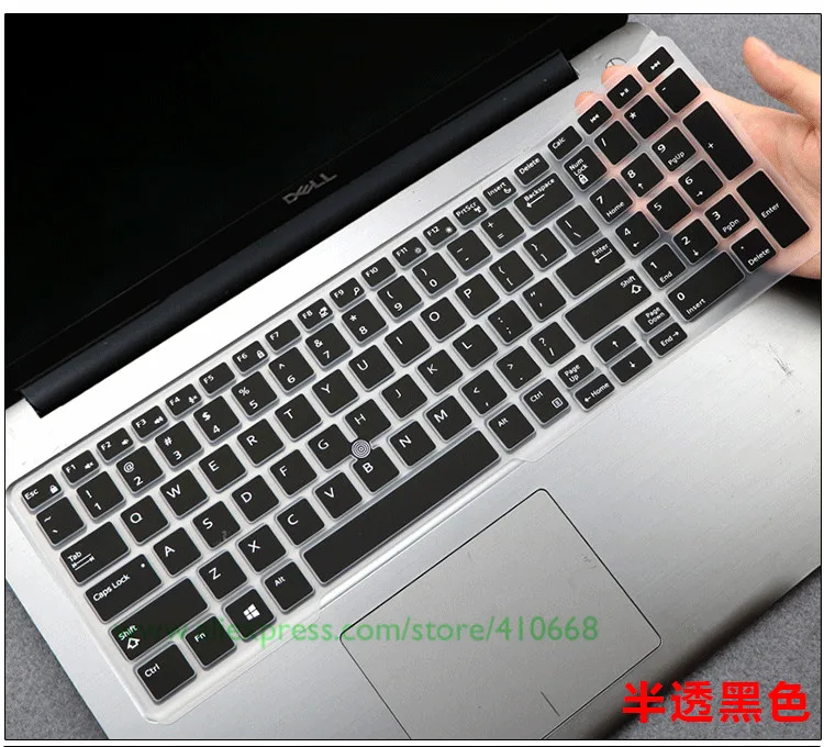 Для Dell Precision 7710 M3520 3510 7530 Latitude 5591 5580 E5550 M7510 M7720 E5570 M7520 15 6 дюймов Чехол для клавиатуры