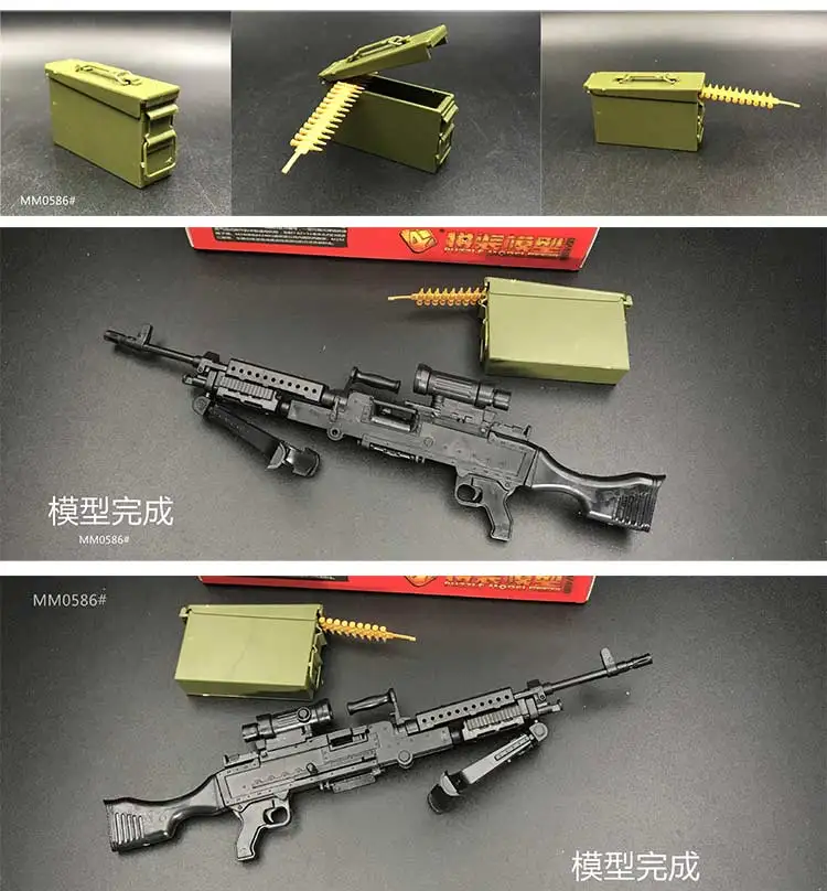 8 шт./компл. 1:6 пистолет Модель 12 дюймов фигурки оружие гатлинг минигун Терминатор подарок для детей Gundam модель оружия
