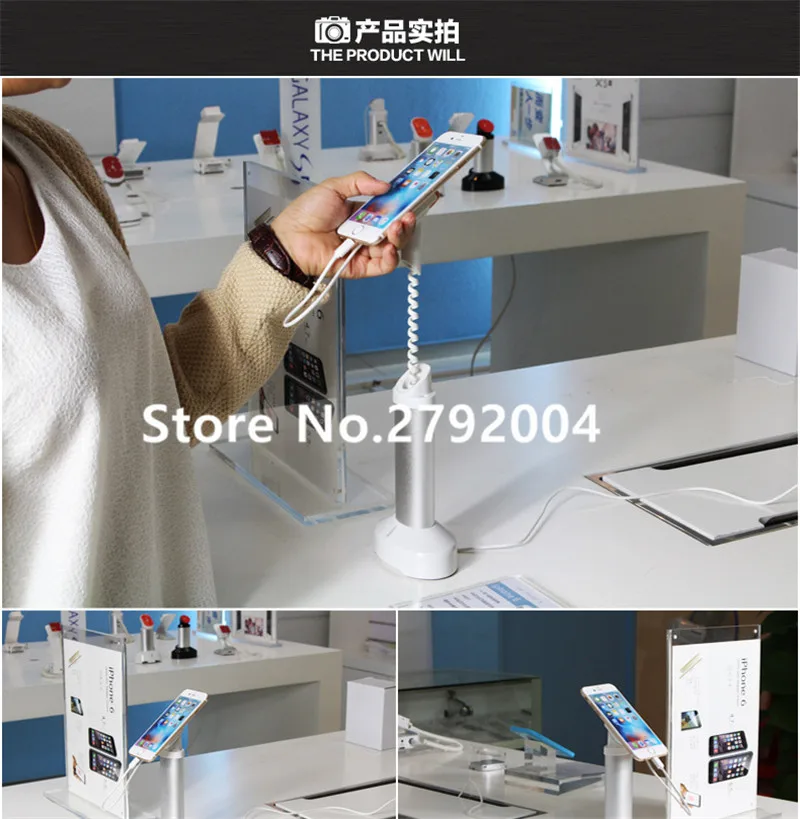 

Multi-function Anti-theft Alarm Display Stand for Cell Phone/Laptop