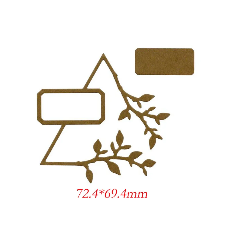 Нерегулярные листья ветки металлические штампы для изготовления карт
