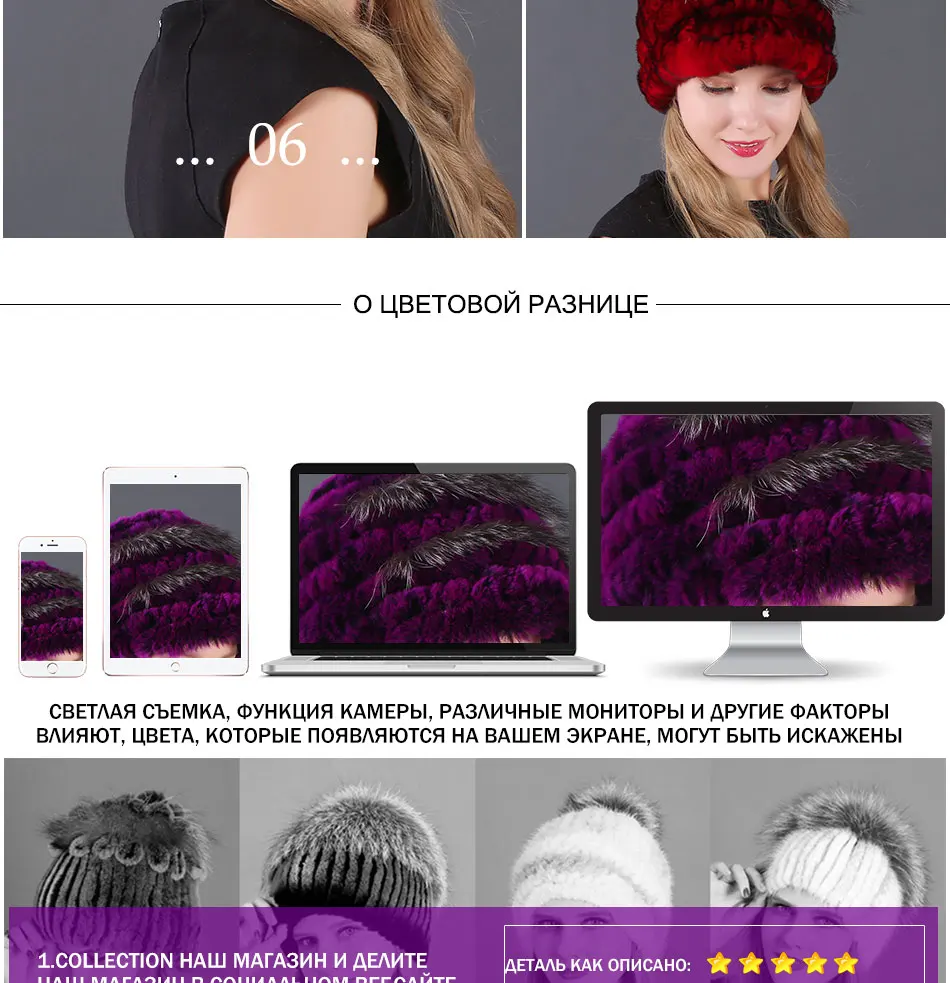 Новинка, шапка из настоящего меха, женская зимняя шапка, натуральный настоящий мех кролика, шапка для женщин, теплые шапки, натуральный мех, шапка, опт, розница