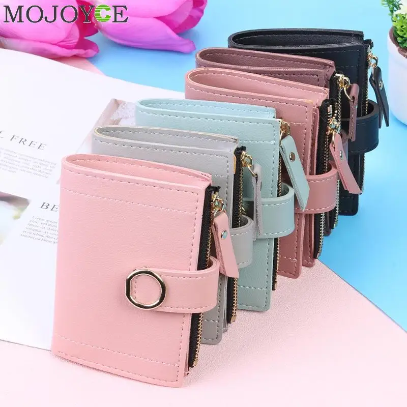 Женский кошелек маленький симпатичный женские короткие кожаные кошельки