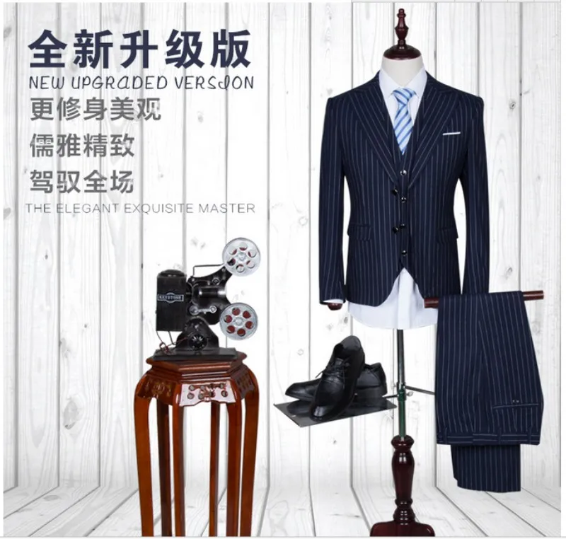 Пиджак + брюки жилет 2017 Новый стиль мужской костюм приталенный модный для отдыха