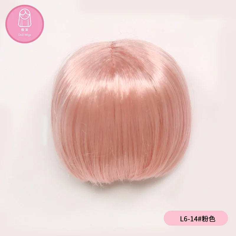 Парик для куклы BJD L6 # Бесплатная доставка Размер 16-17 см 1/6 высокотемпературный