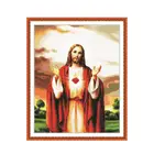 Картины для вышивки крестиком Я люблю Иисуса