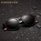 KINGSEVEN TR90, винтажные мужские солнцезащитные очки, поляризационные, овальная оправа, солнцезащитные очки для женщин и мужчин, унисекс, очки ночного видения, Oculos De Sol