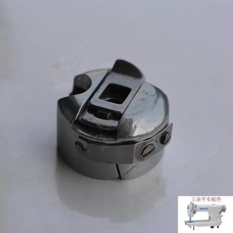 Шпуля для швейной машины/компьютера плоская шпуля автомобиля чехол с шрапнелем