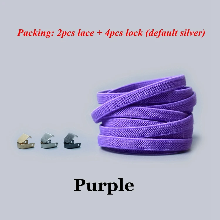 Purple 1 пара шнурков без галстука плоские эластичные шнурки для обуви для детей и взрослых кроссовки шнурки быстро ленивые Ботинки со шнурками - Цвет: Purple
