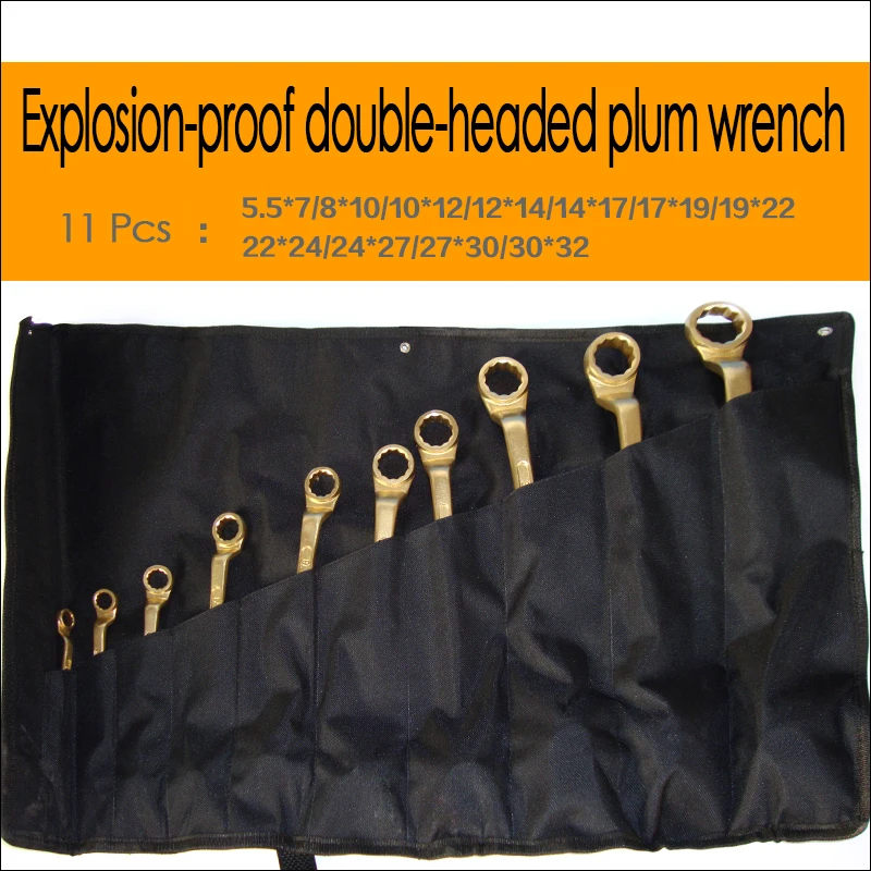 

11 Pcs Explosion proof double head plum wrench, Aluminum Bronze /Beryllium bronze