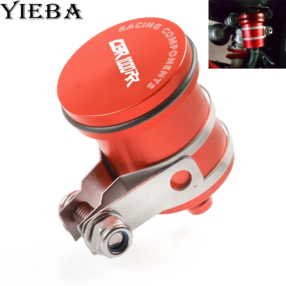 Для HONDA CBR1000RR CBR 1000RR 2008 2016 2009 2010 2011 2012 2013 мотоциклетный тормозной бачок сцепления