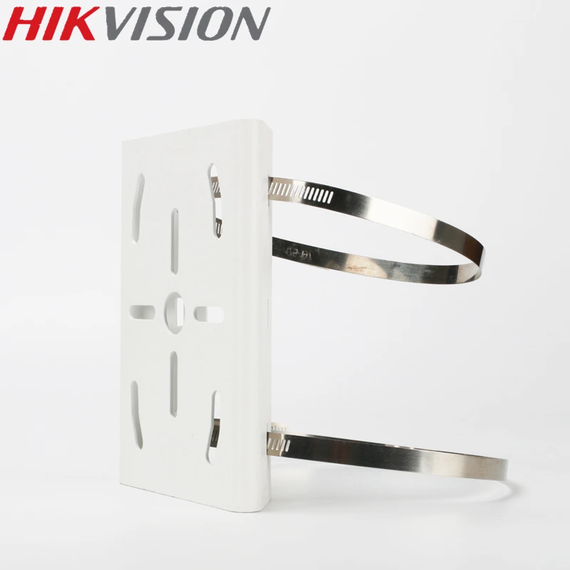 HIKVISION DS-1275ZJ горизонтальный полюс крепление Крытый/Открытый алюминиевый сплав и сталь Hik белый костюм для пуля PTZ камера