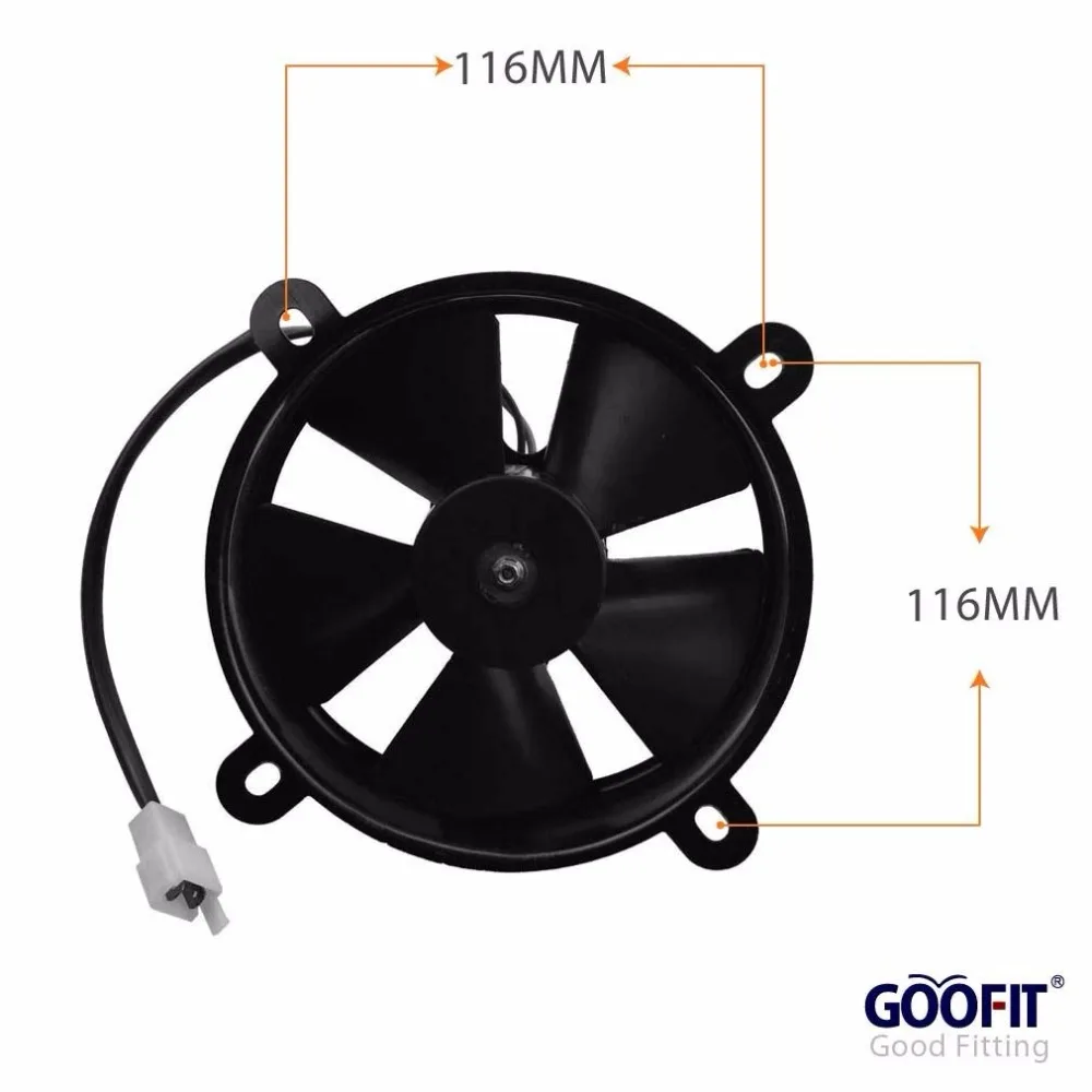 Вентилятор охлаждения радиатора GOOFIT 12 В постоянный ток для квадроцикла с водяным