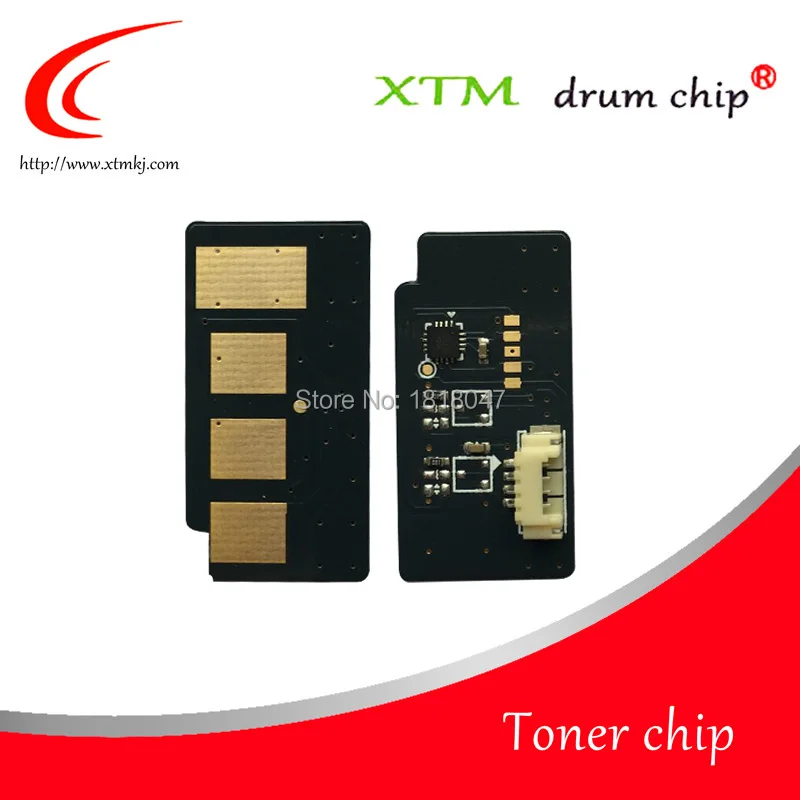 Совместимые чипы тонера 106R01532 для Xerox Phaser 4600 4620 4622 картриджа измеренные сброса |