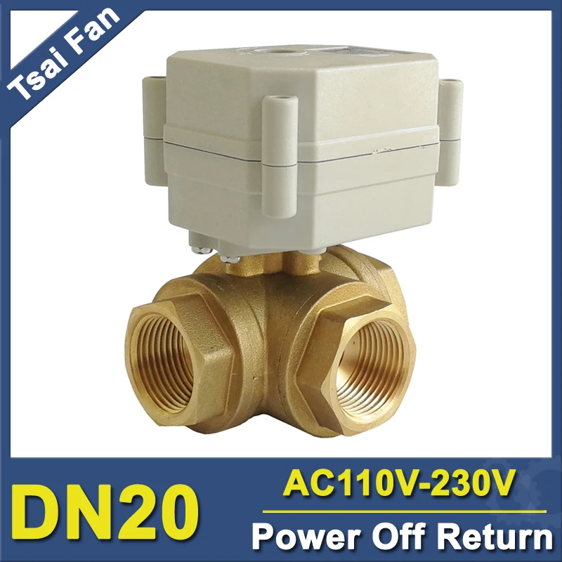 TF20 BH3 C Brass DN20 3 Way T/L тип Горизонтальное отключение возврат 3/4 '' электрический