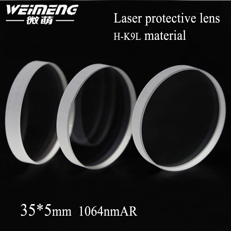 

Бренд Weimeng, 35*5 мм, 1064nmAR T>99% H-K9L, лазерная Защитная линза, стекло для оптических линз для лазерной машины 0-300 Вт