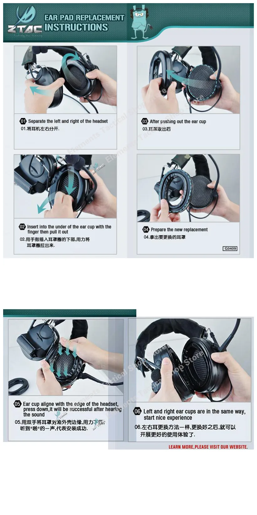 Z-tac силиконовый наушник Холм-пикс гелевые уплотнительные кольца Earmor Fit Comtac серии PTT страйкбол гарнитура аксессуары Softair Peltor Z006