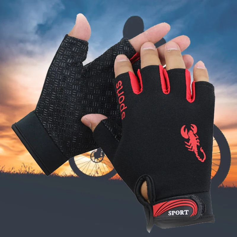 Перчатки с открытыми пальцами для мужчин и женщин Нескользящие дышащие митенки