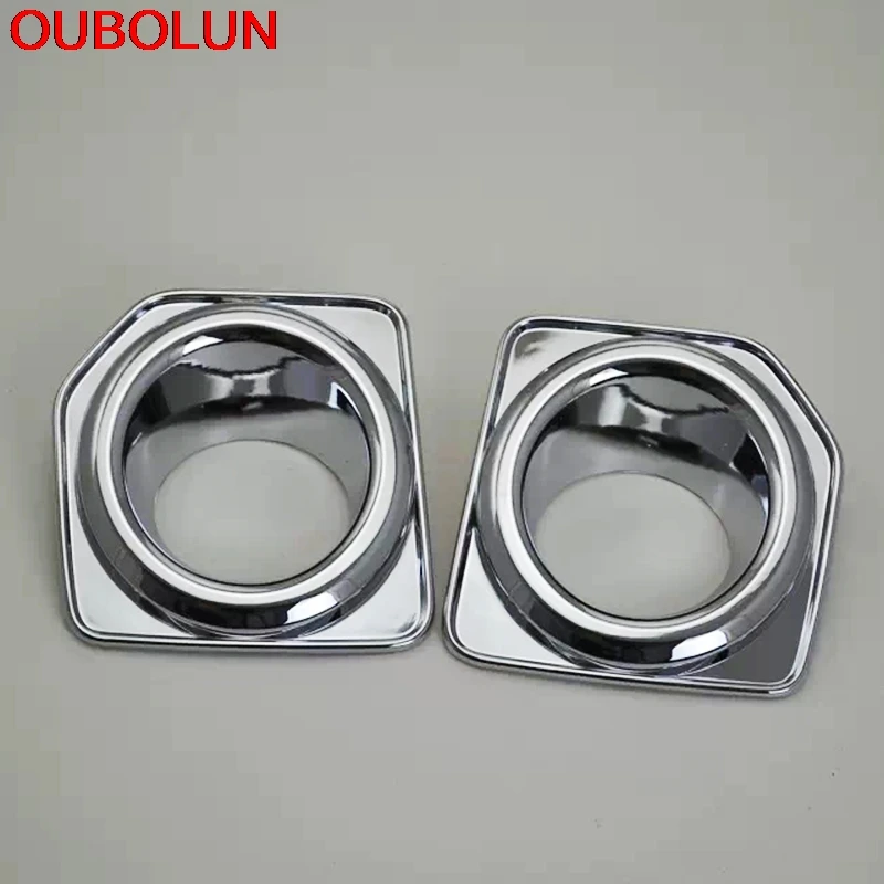 OUBOLUN для Land Rover FreeLander 2 2012 2013 2014 2015 Внешнее украшение LR2 хромированный ABS передний и