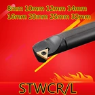 Токарный станок STWCR09 STWCR11 STWCR16 STWCL11 STWCL11 STWCL16 с правойлевой рукой, токарные инструменты с чпу, 1 шт., 8 мм, 10 мм, 12 мм, 14 мм, 16 мм, 20 мм, 25 мм, 32 мм