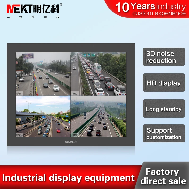 

Factory direct metal embedded 15-inch LCD monitors / security video camera monitor display with HDMI / BNC / VGA input