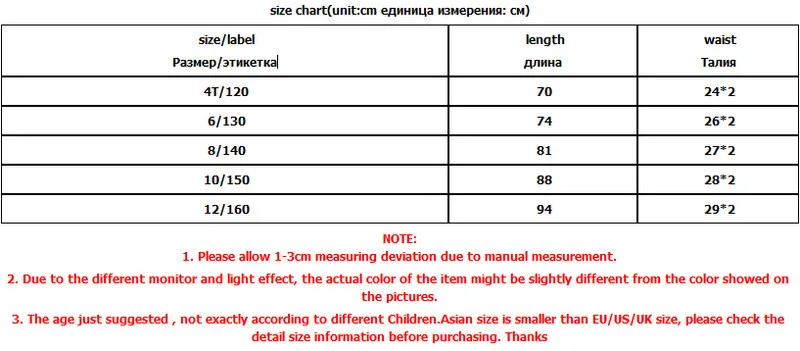 V TREE детские спортивные штаны повседневные для девочек весенне осенние От 4 до 12