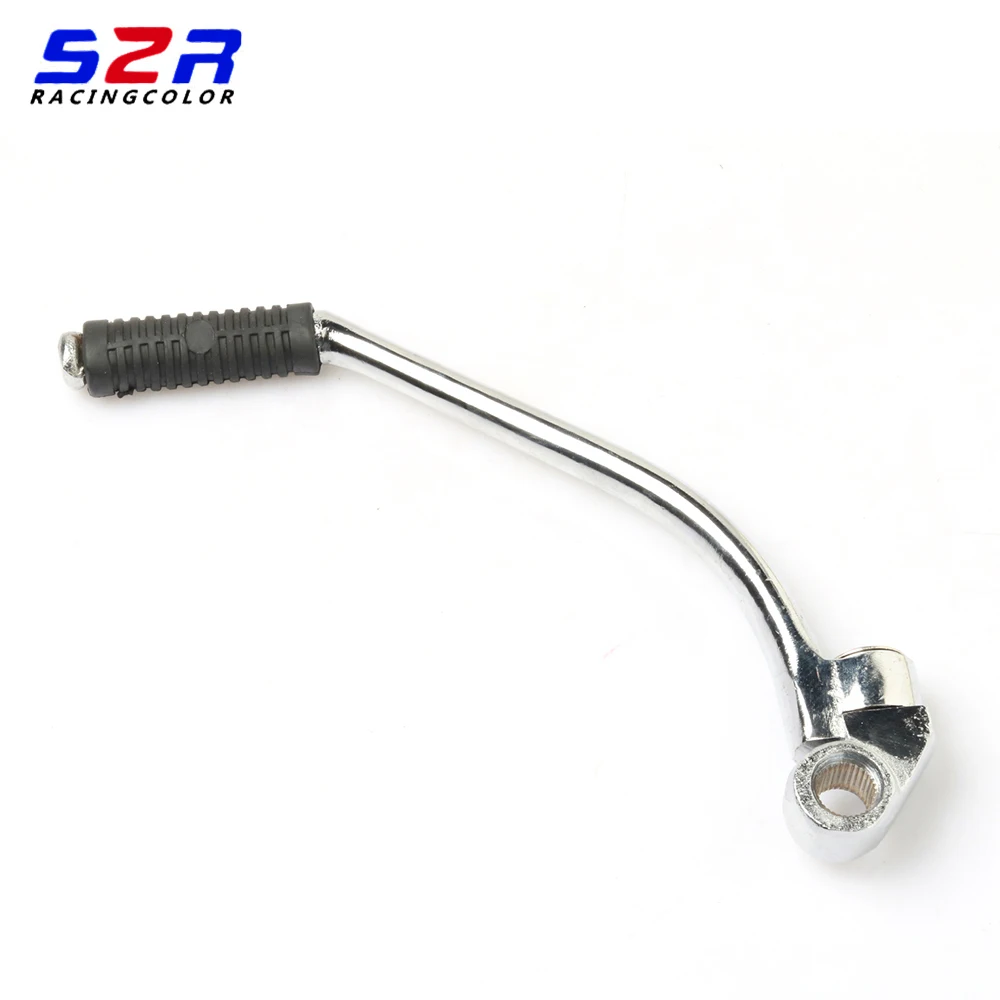 S2R Мотоцикл удар рукоятки в сборе для YAMAHA YBR125 YBR YB 125 YB125Z Kickstart рычаг педаль Рычаг кикстартера уличный велосипед