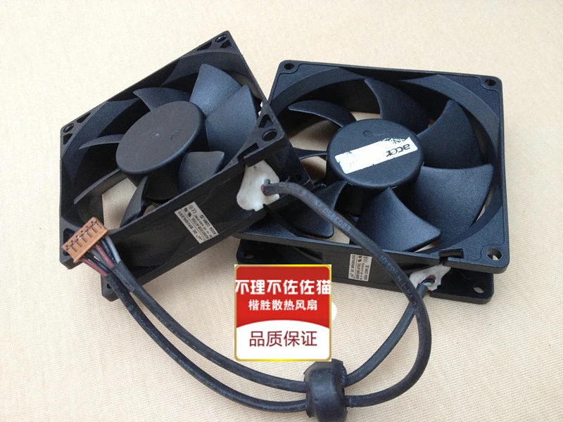 

Одна пара ЦП проектора кулеров для BENQ MX760 AD0912MX-A76GL 12В 0.17A / AD0812UB-A73GL 12В 0.45A 9TNA 9225 8025