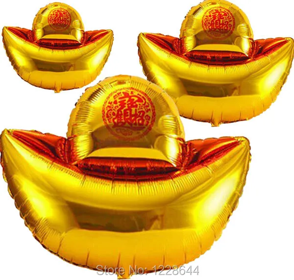 Воздушные шары из алюминиевой фольги 94 х90 см|foil balloons|foil goldfoil gold balloons |