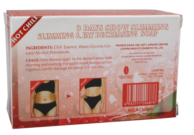 Перец тела для похудения мыло сжигания жира суть быстро крем 3 дн. потери веса