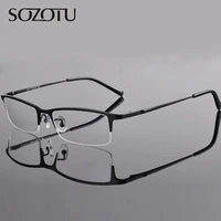 titanium optical eyeglasses frame men computer eye glasses myopia spectacle frame for male transparent clear lens yq165