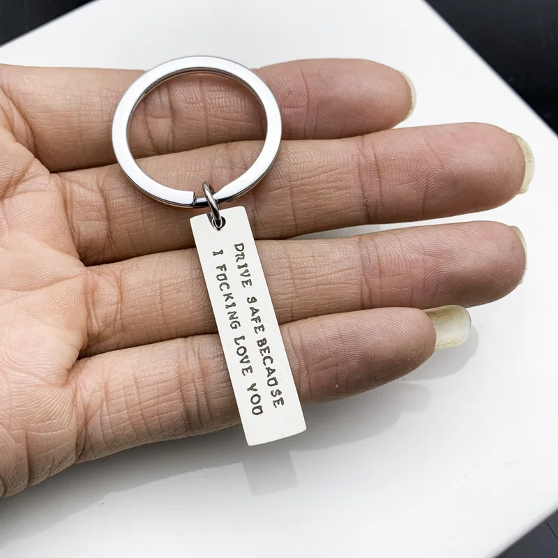 Модный регулируемый металлический брелок для ключей &quotdrive safe&quot из нержавеющей